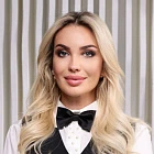 Саромыцкая Алена Николаевна