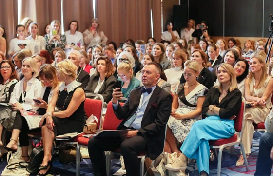 Разыгрываем 2 билета на Adverse Event Congress 2026
