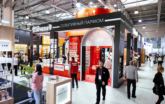 В InterCHARM 2025 войдет программа для ритейлеров и дистрибьюторов