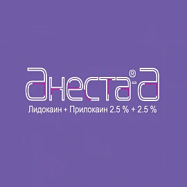 Анеста®-А