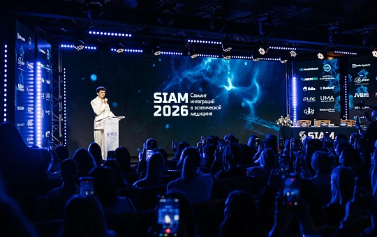 В Москве прошел саммит по эстетической медицине SIAM-2026