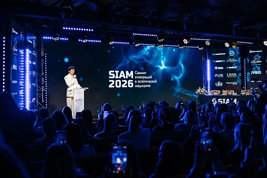 В Москве прошел саммит по эстетической медицине SIAM-2026
