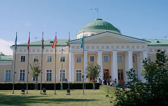 Опубликована программа летнего конгресса «Пластическая, реконструктивная хирургия и косметология»