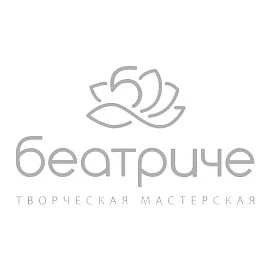 Академия Беатриче