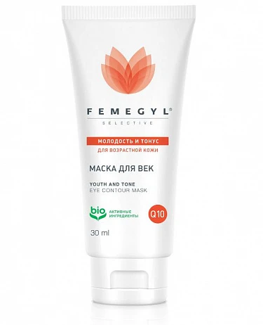 FEMEGYL Маска для век Молодость и Тонус
