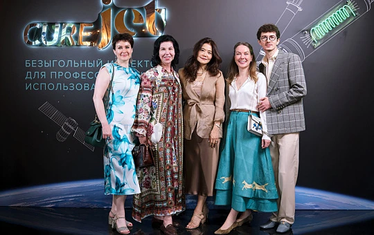 В Москве презентовали безыгольный инъектор CureJet