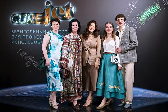 В Москве презентовали безыгольный инъектор CureJet