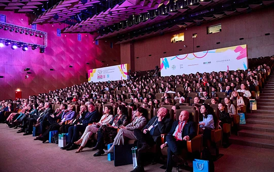 V конференция InteDeCo-2025 собрала более 4 тысяч специалистов в Москве