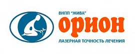 ОРИОН