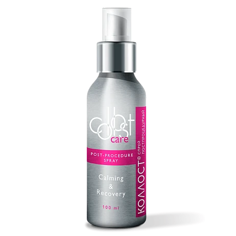 КОЛЛОСТ® спрей постпроцедурный (100 мл)