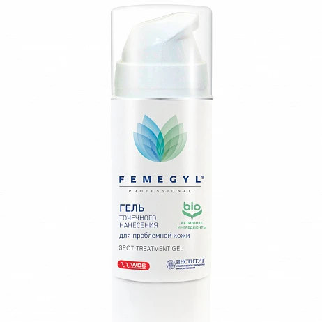 FEMEGYL Гель точечного нанесения для проблемной кожи 