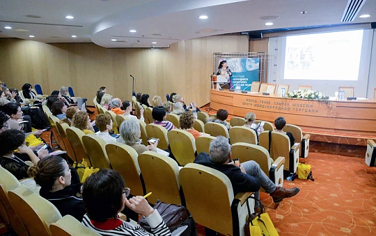 В Москве пройдет XXV Международный симпозиум по эстетической медицине