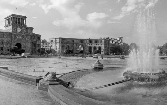 X Конгресс СТЭМ: наука, практика и путешествие в Ереван!