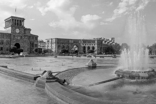 X Конгресс СТЭМ: наука, практика и путешествие в Ереван!