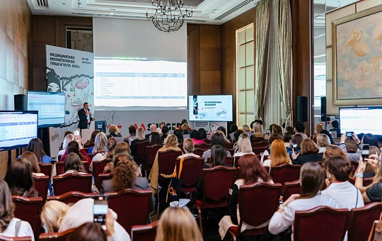 В Петербурге пройдет курс «Медицинская косметология лица и тела — 2025»