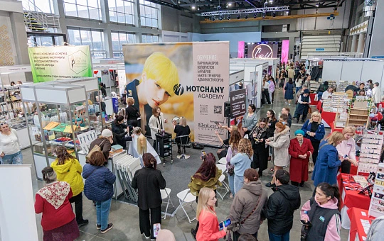 В Уфе прошли «Дни красоты и здоровья»