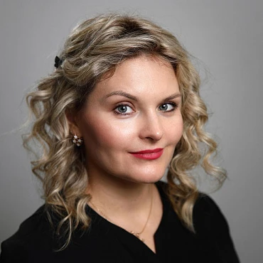 Горохова Анастасия Александровна