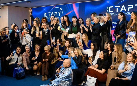 В Москве прошел конгресс-практикум «Про Эйджлесс — 2026»