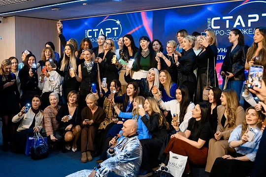 В Москве прошел конгресс-практикум «Про Эйджлесс — 2026»