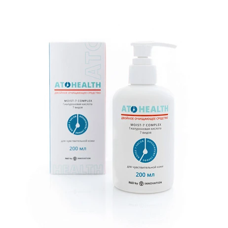 Двойное очищающее средство ATOHEALTH