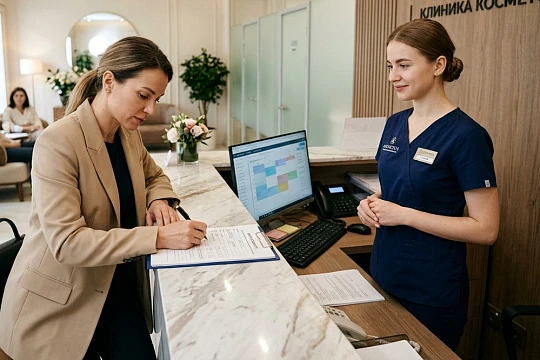 Правительство обновило правила предоставления платных медицинских услуг
