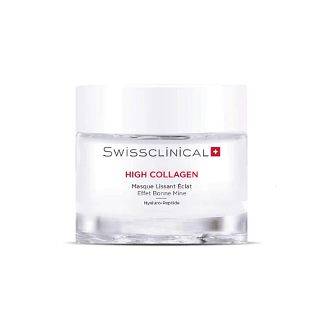 Маска разглаживающая с эффектом сияния