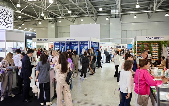 Открыта регистрация на BEAUNITY by InterCHARM