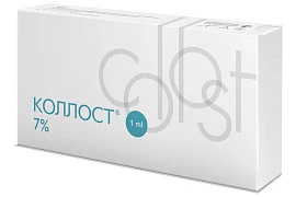 КОЛЛОСТ<sup>®</sup> гель 7%