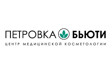 Петровка Бьюти