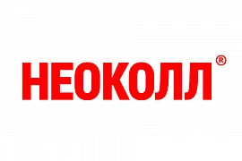 НЕОКОЛЛ