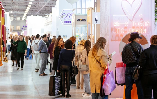 InterCHARM 2025 — уже завтра