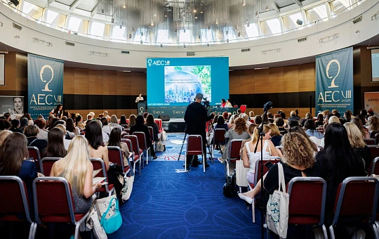 В Петербурге прошел VII Конгресс AEC 2025