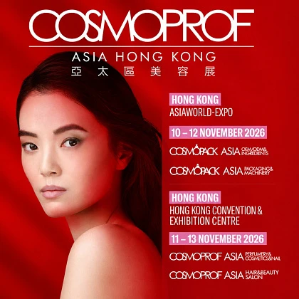 Cosmoprof Asia Hong Kong 2026
