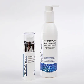 BioReHydra сыворотка для постпилингового ухода
