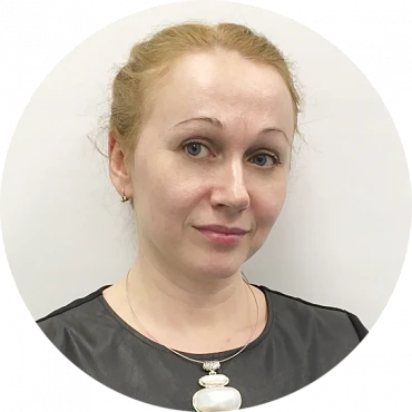 Вяткина Ирина Геннадьевна