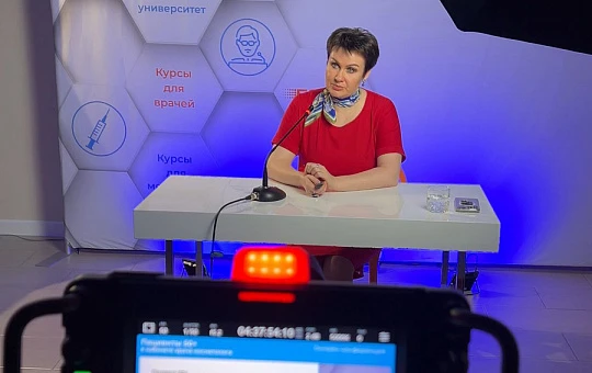 LINLINE Academy провела онлайн-конференцию о пациентах 50+