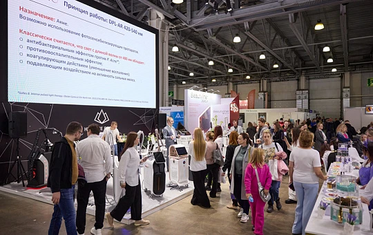 InterCHARM 2025 — уже через месяц