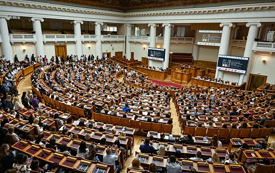 В Петербурге прошел IV Летний конгресс «Пластическая, реконструктивная хирургия и косметология»