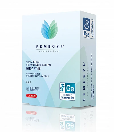 FEMEGYL Уникальный стерильный концентрат Биоактив