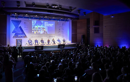 В Москве прошел конгресс  «Пластическая хирургия, эстетическая медицина и косметология»