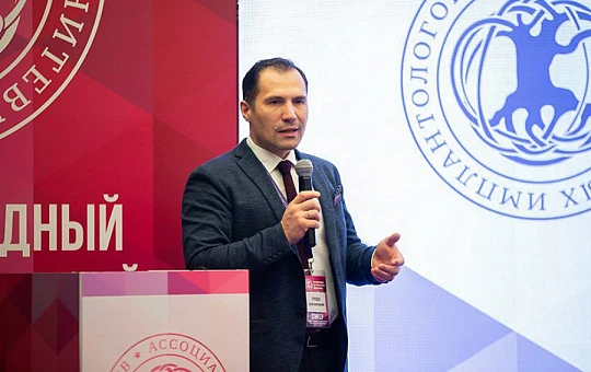 Конгресс по нитевой имплантологии: опубликована подробная программа