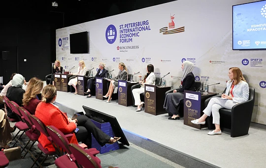 Главное для косметологов из ПМЭФ-2025