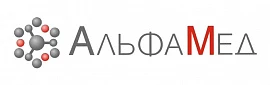 АльфаМед