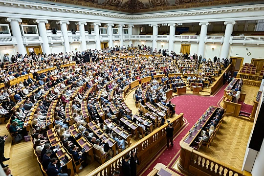 В Санкт-Петербурге прошел V Летний конгресс