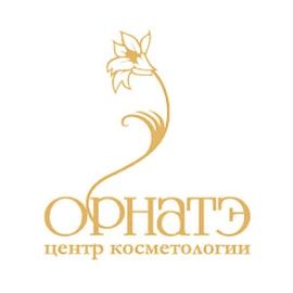 Орнатэ