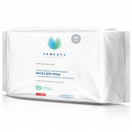 FEMEGYL Интенсивно-увлажняющая маска для лица с Гиалуроновой кислотой и коллагеном 