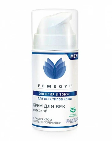 FEMEGYL Крем для век мужской Энергия и Тонус 