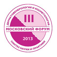 Синтез науки и практики Синтез науки и практики