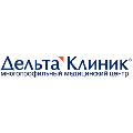 ДельтаКлиник