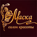 Салон красоты Маска